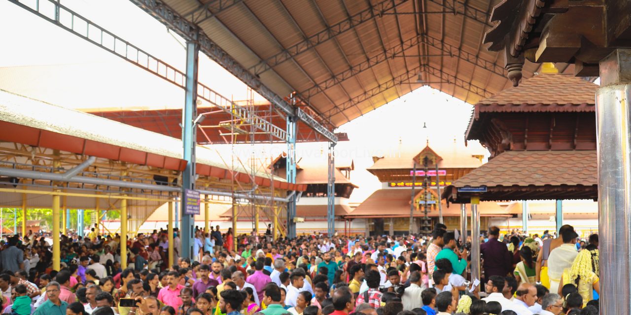 Heavy Rush at Guruvayur Temple