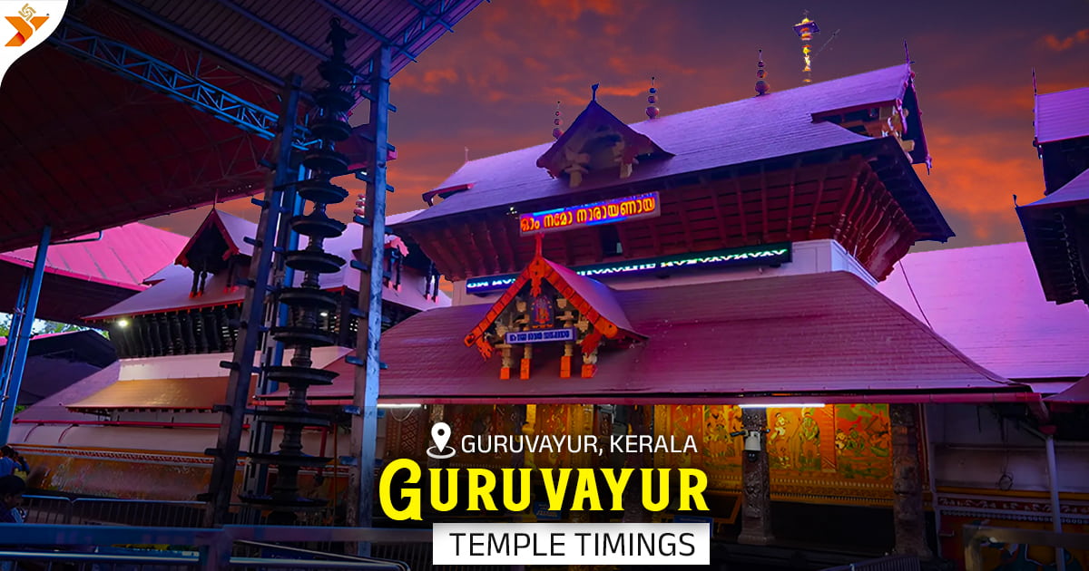 Darshan Timings Extended at Guruvayur Temple