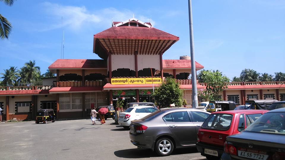 Guruvayur railway station