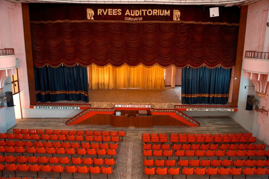 Rvees Auditorium