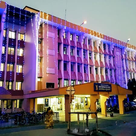 Kausthubham Rest House Inauguration