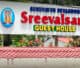 Guruvayur Devaswom Room Booking
